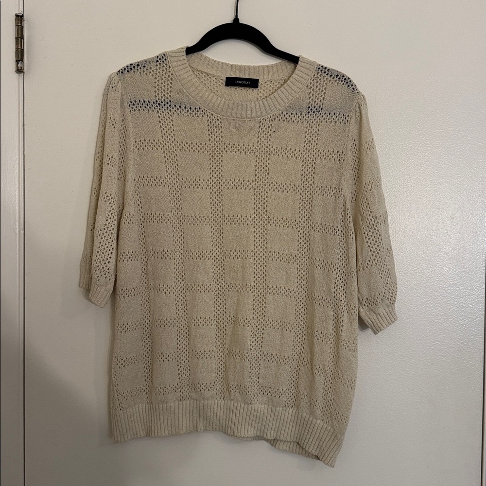 Chic Cream Knit Top